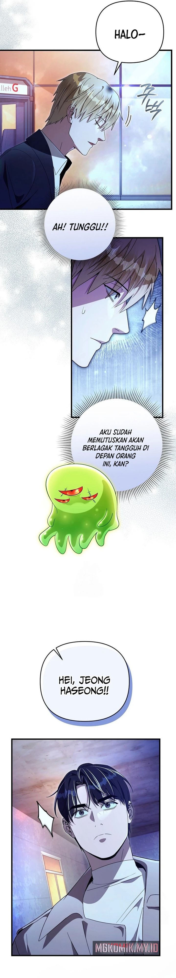 The Delusional Hunter In Another World Chapter 72 Halaman 27