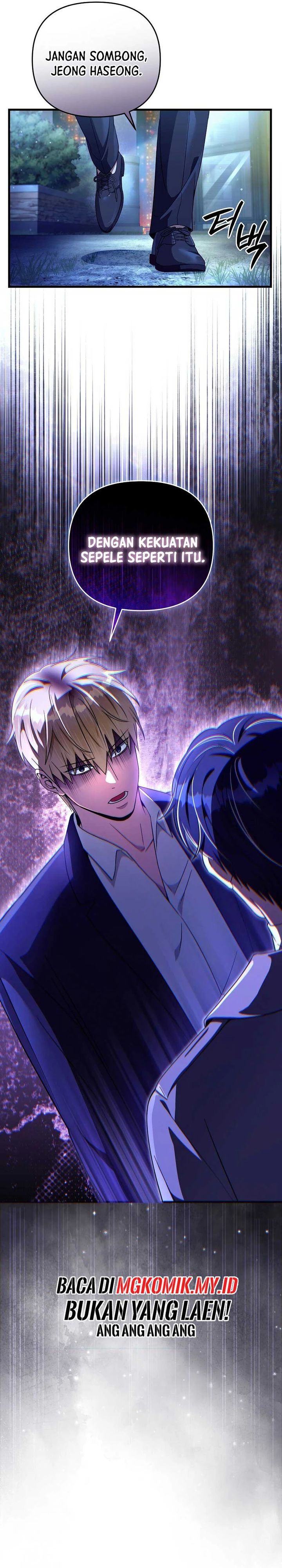 The Delusional Hunter In Another World Chapter 73 Halaman 5