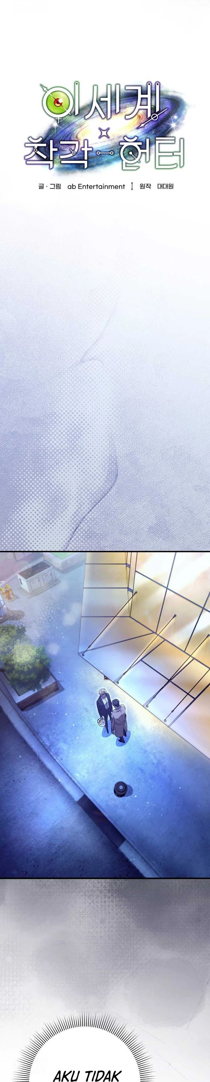 The Delusional Hunter In Another World Chapter 73 Halaman 6