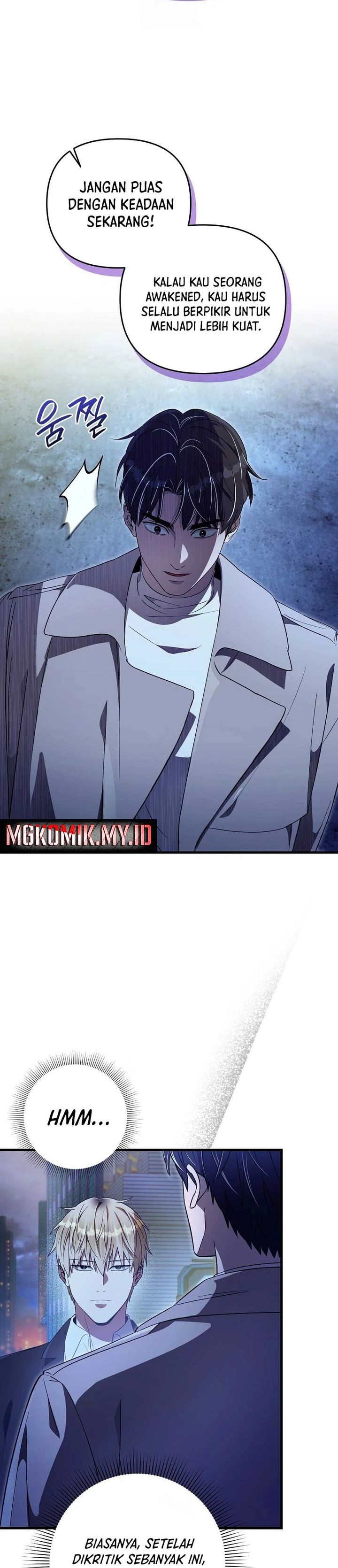 The Delusional Hunter In Another World Chapter 73 Halaman 14
