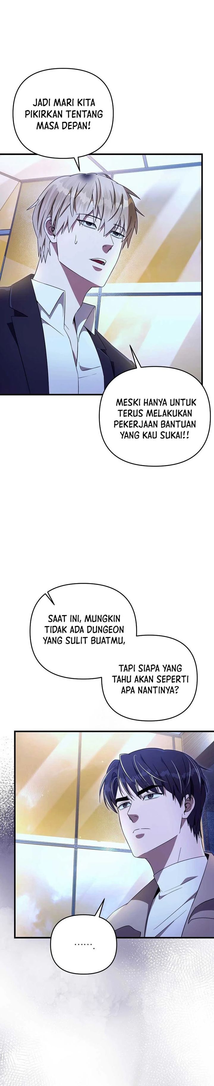 The Delusional Hunter In Another World Chapter 73 Halaman 16