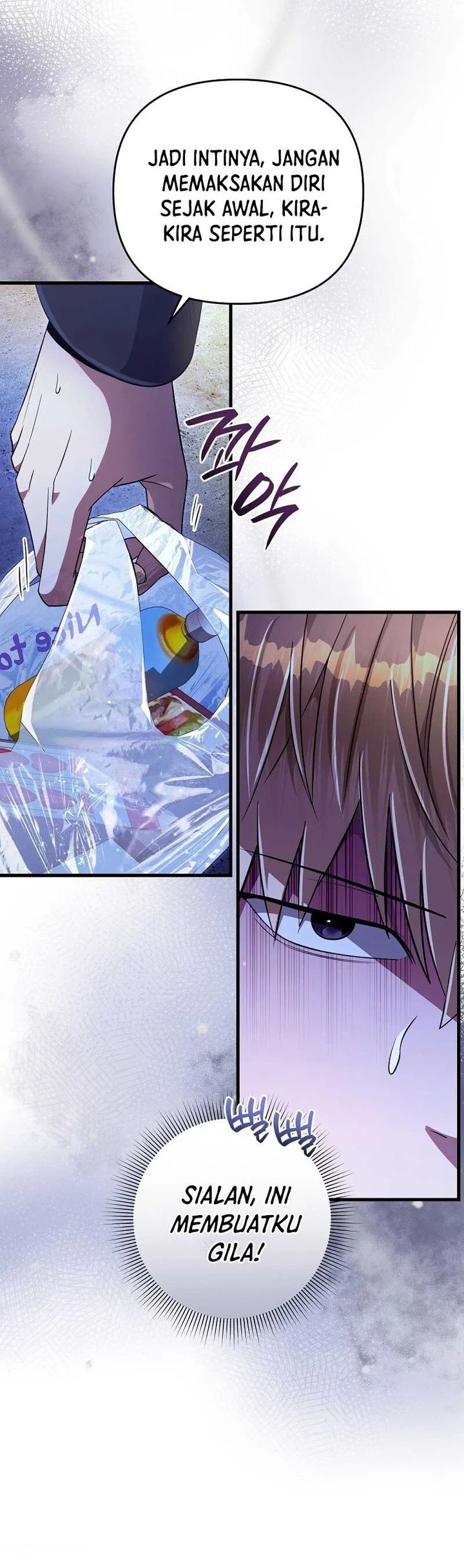 The Delusional Hunter In Another World Chapter 73 Halaman 17