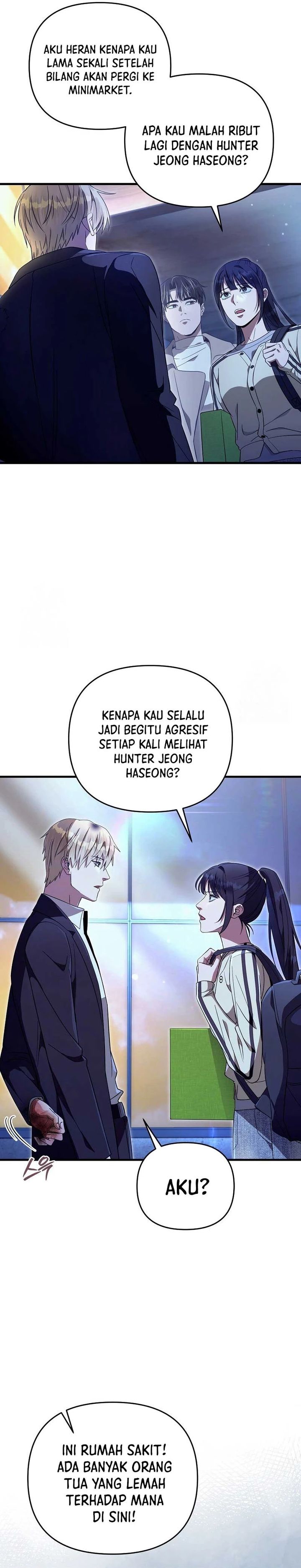 The Delusional Hunter In Another World Chapter 73 Halaman 20