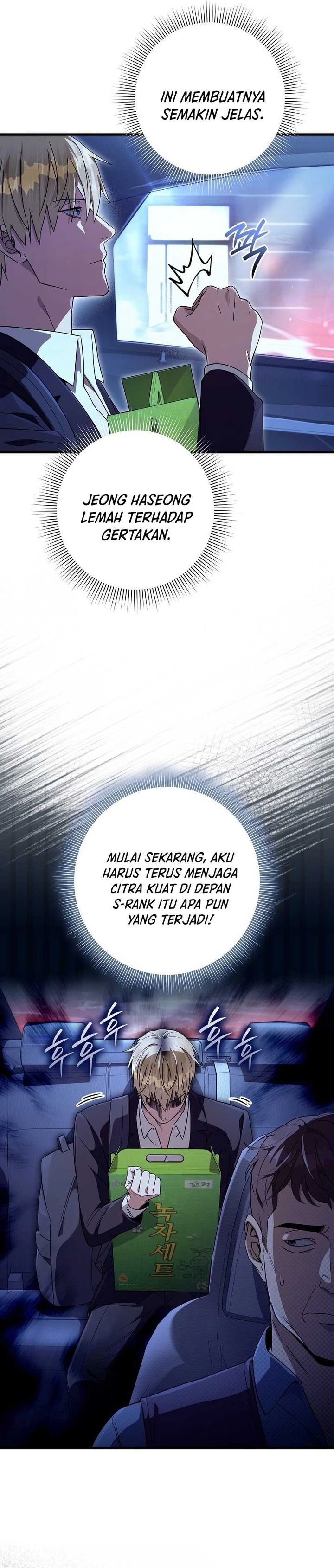 The Delusional Hunter In Another World Chapter 73 Halaman 28