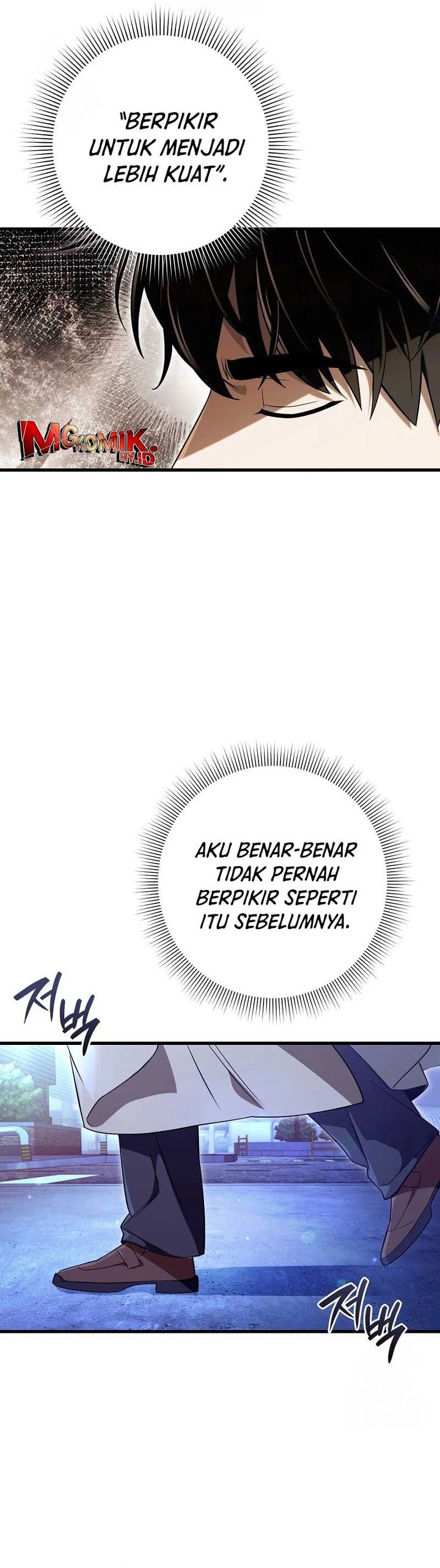 The Delusional Hunter In Another World Chapter 73 Halaman 33