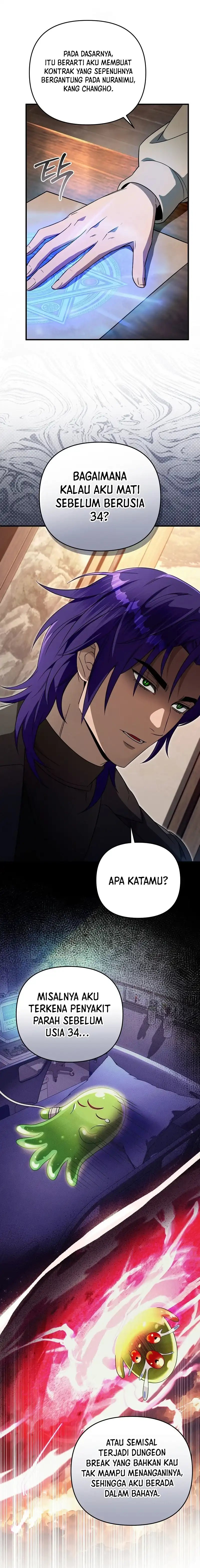 The Delusional Hunter In Another World Chapter 76 Halaman 19