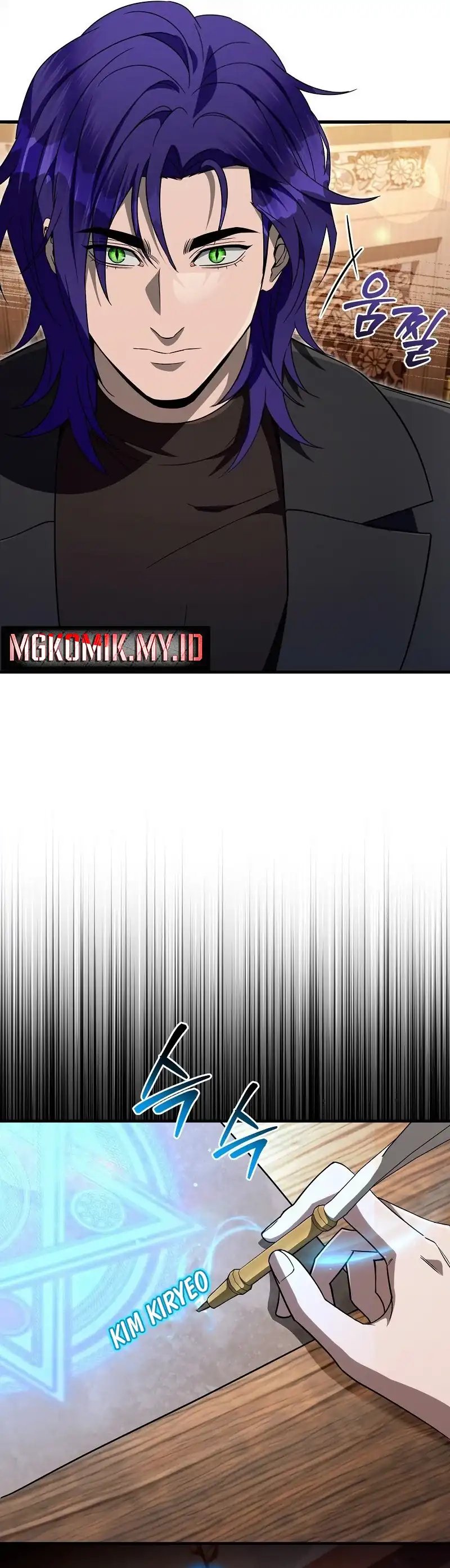 The Delusional Hunter In Another World Chapter 76 Halaman 27