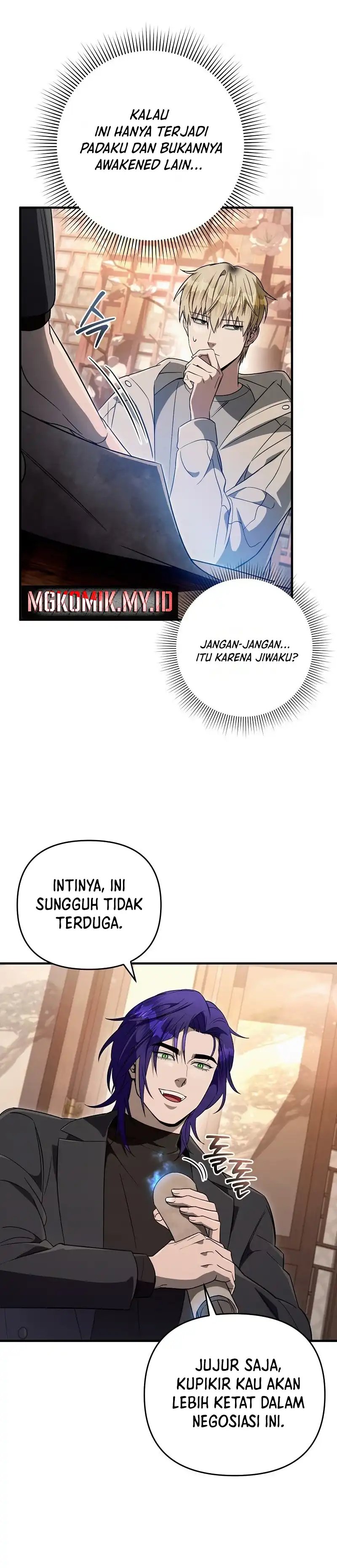 The Delusional Hunter In Another World Chapter 76 Halaman 33
