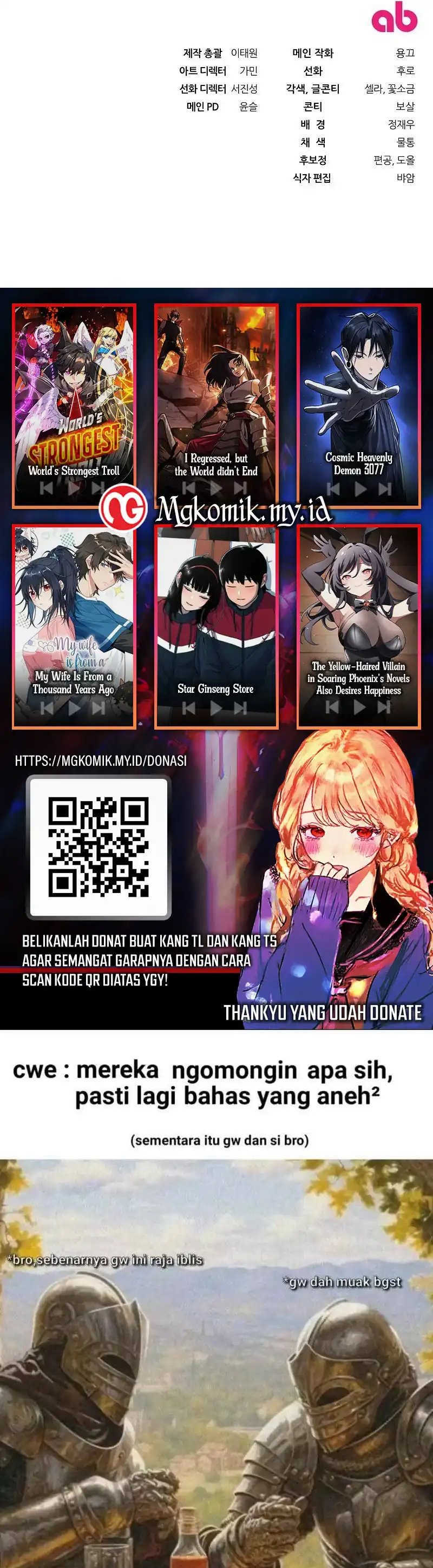 The Delusional Hunter In Another World Chapter 76 Halaman 41