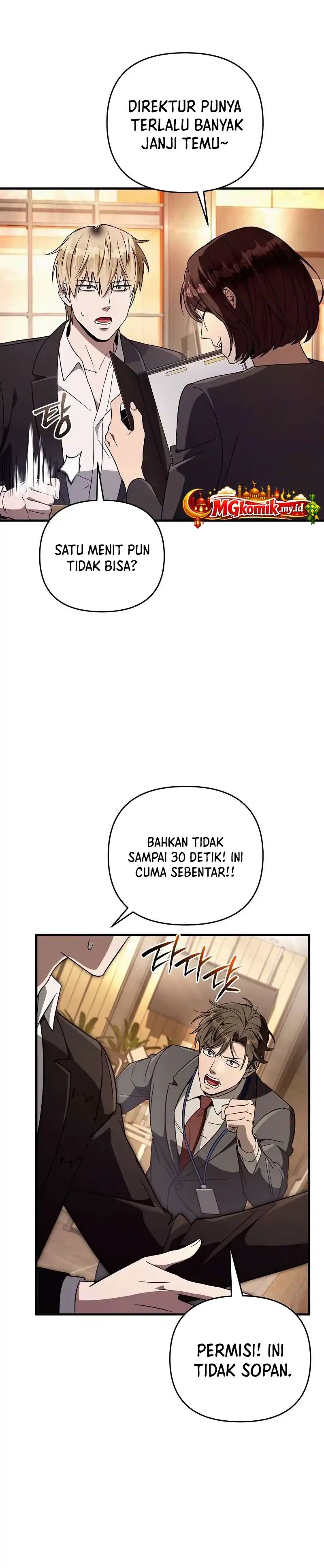 The Delusional Hunter In Another World Chapter 79 Halaman 11