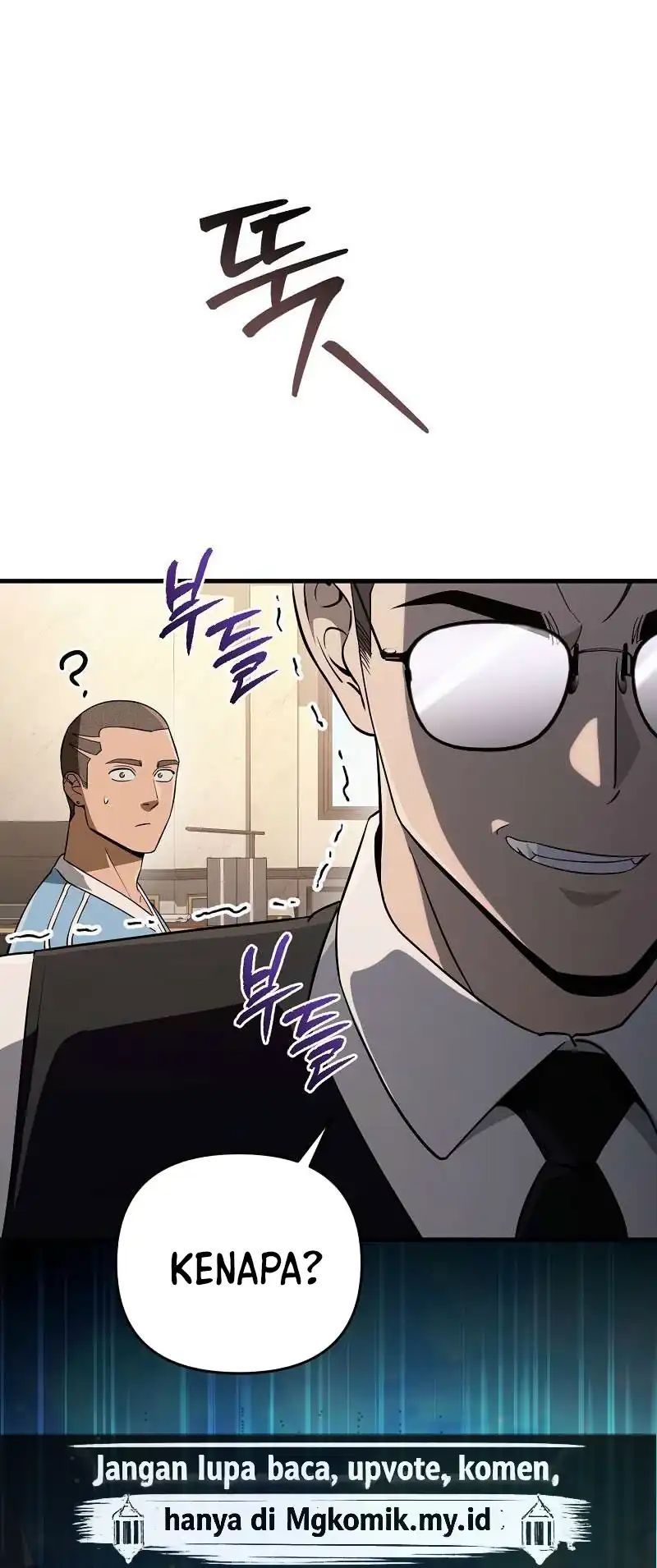 The Delusional Hunter In Another World Chapter 79 Halaman 41