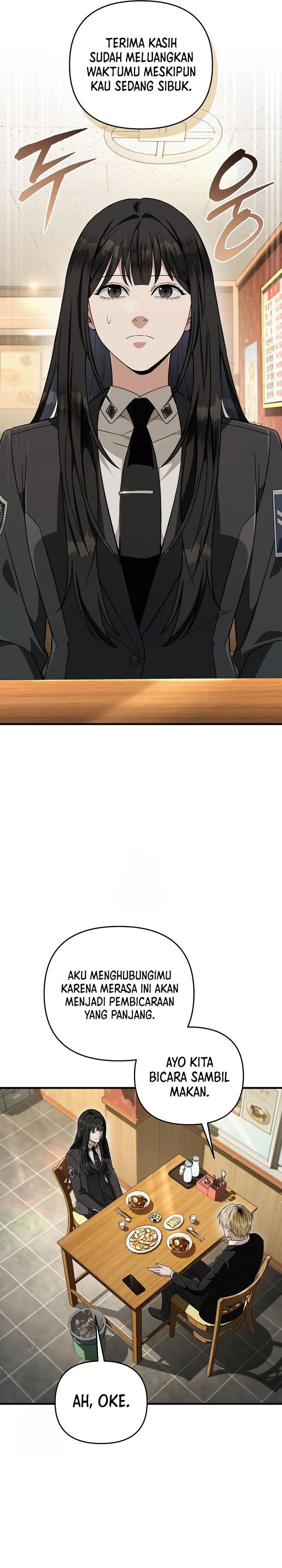 The Delusional Hunter In Another World Chapter 83 Halaman 16