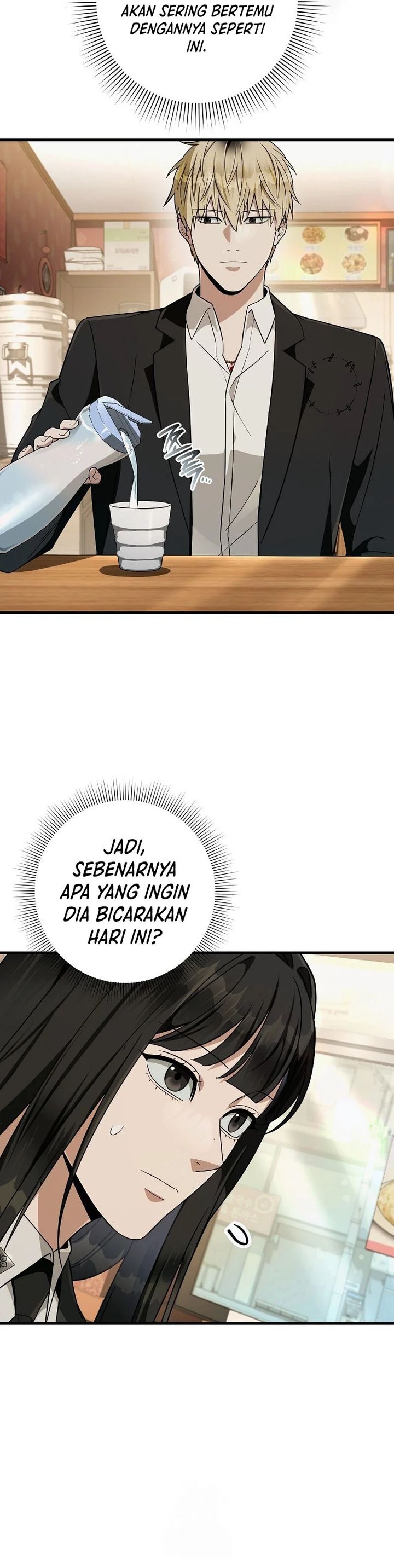 The Delusional Hunter In Another World Chapter 83 Halaman 18