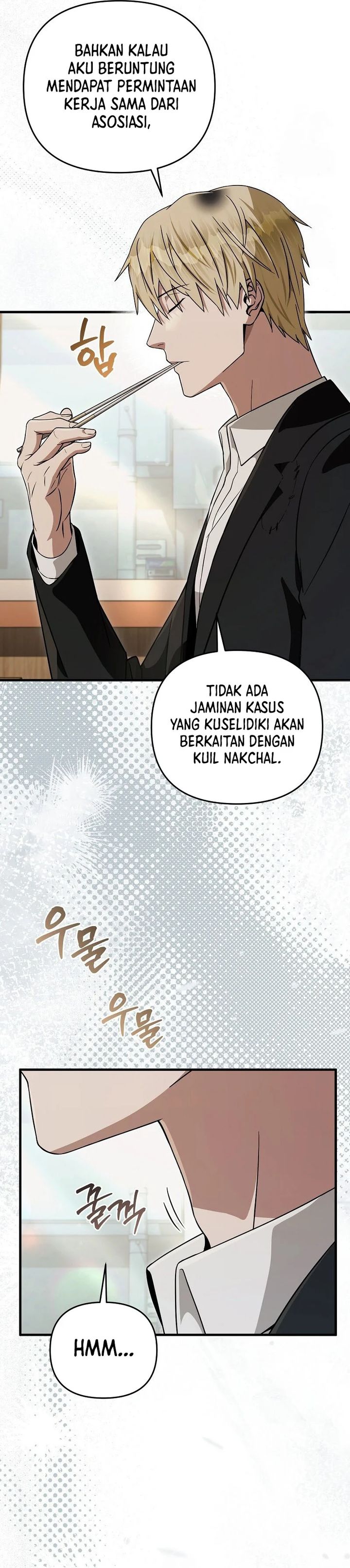 The Delusional Hunter In Another World Chapter 83 Halaman 22