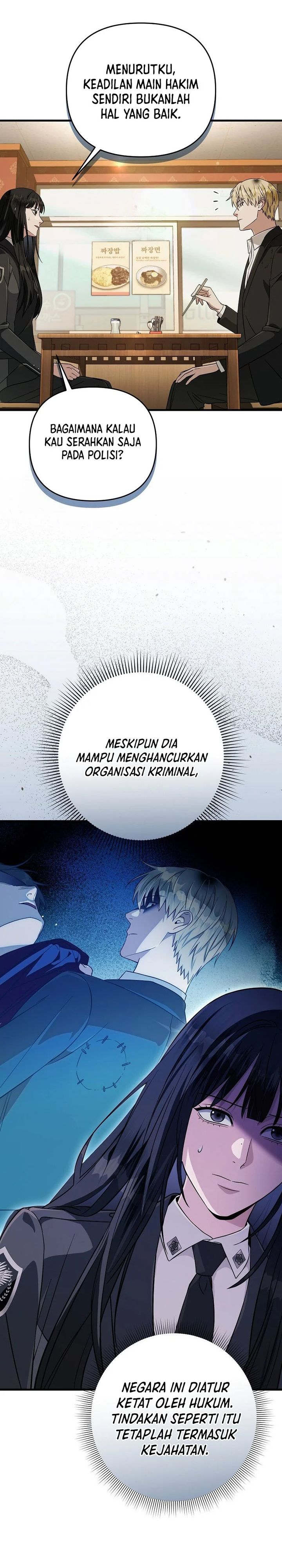 The Delusional Hunter In Another World Chapter 83 Halaman 27