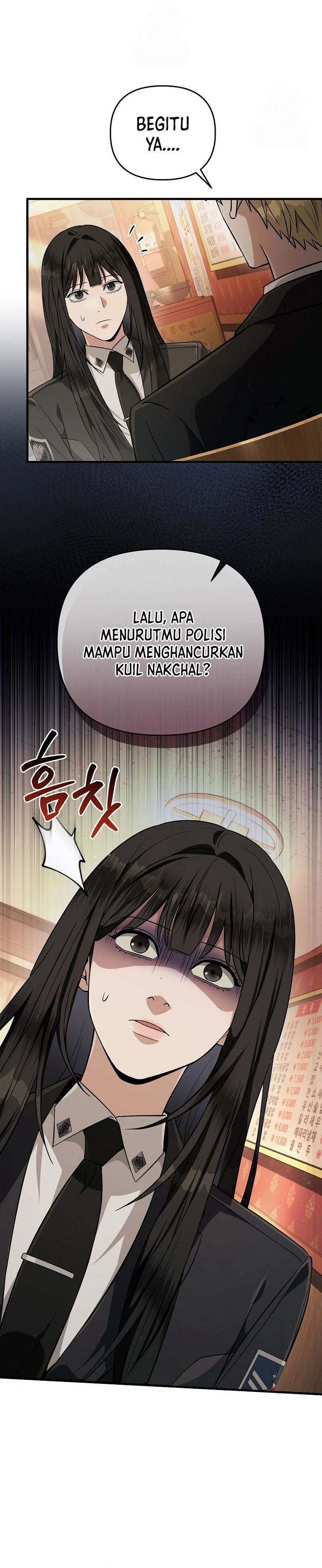 The Delusional Hunter In Another World Chapter 83 Halaman 28