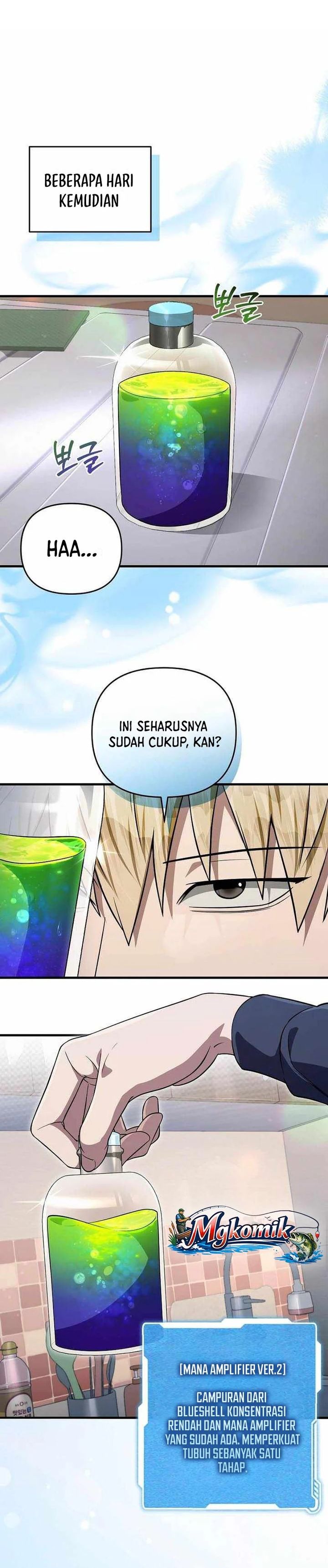 The Delusional Hunter In Another World Chapter 87 Halaman 14