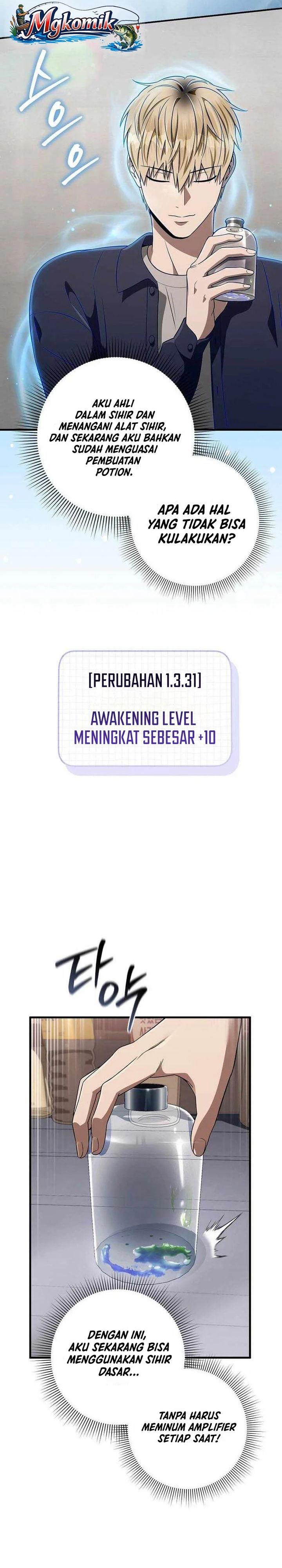 The Delusional Hunter In Another World Chapter 87 Halaman 16