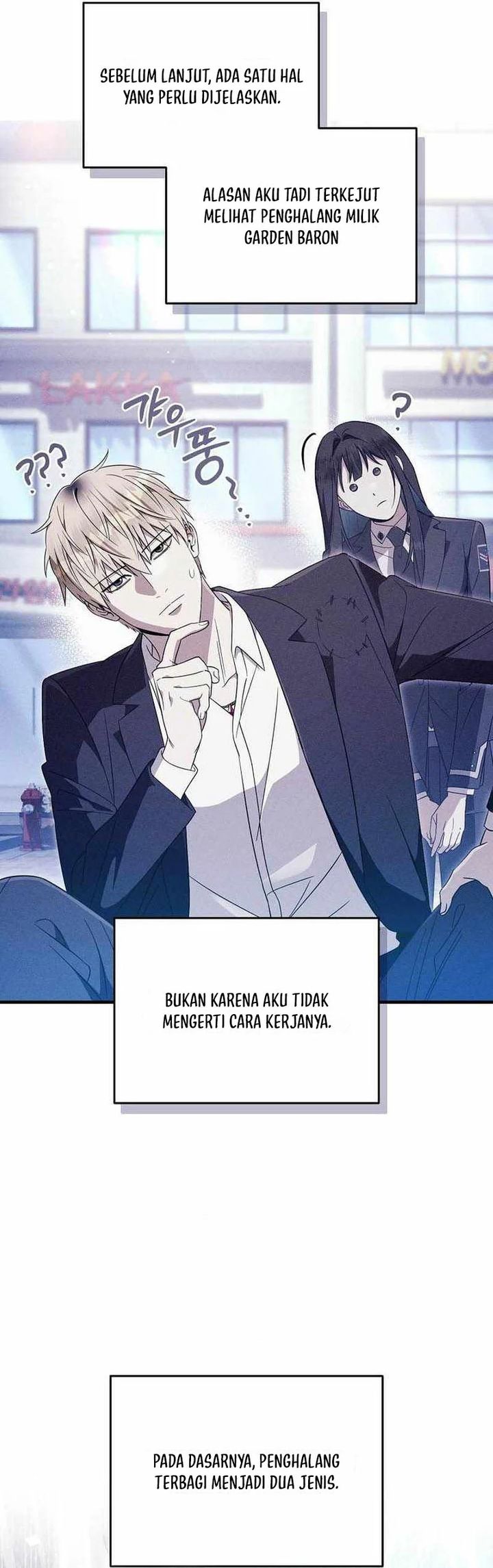 The Delusional Hunter In Another World Chapter 99 Halaman 10