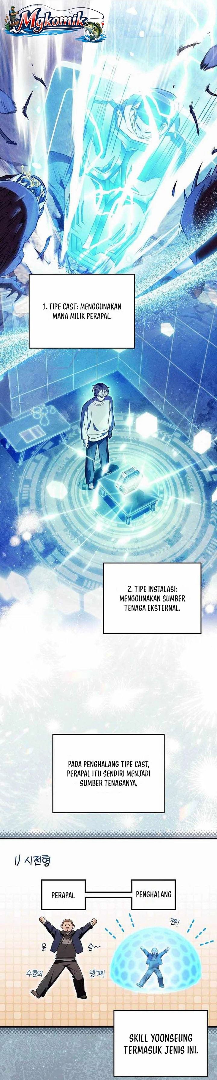 The Delusional Hunter In Another World Chapter 99 Halaman 11