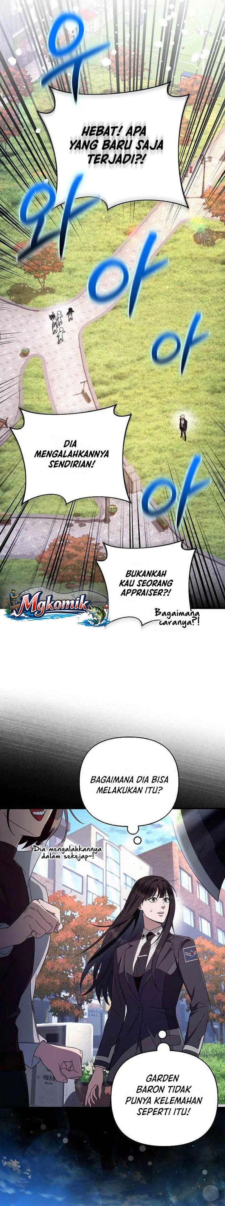 The Delusional Hunter In Another World Chapter 99 Halaman 20