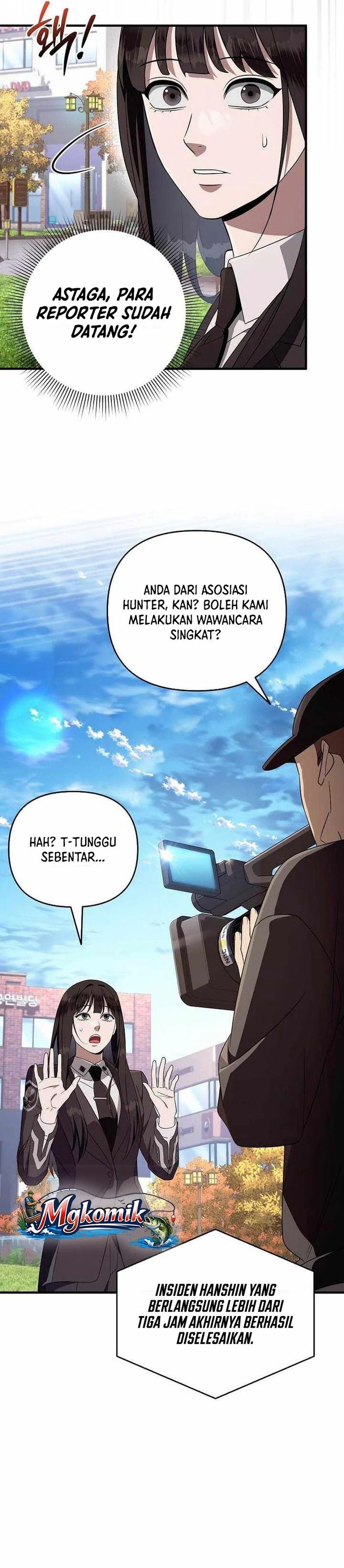 The Delusional Hunter In Another World Chapter 99 Halaman 27