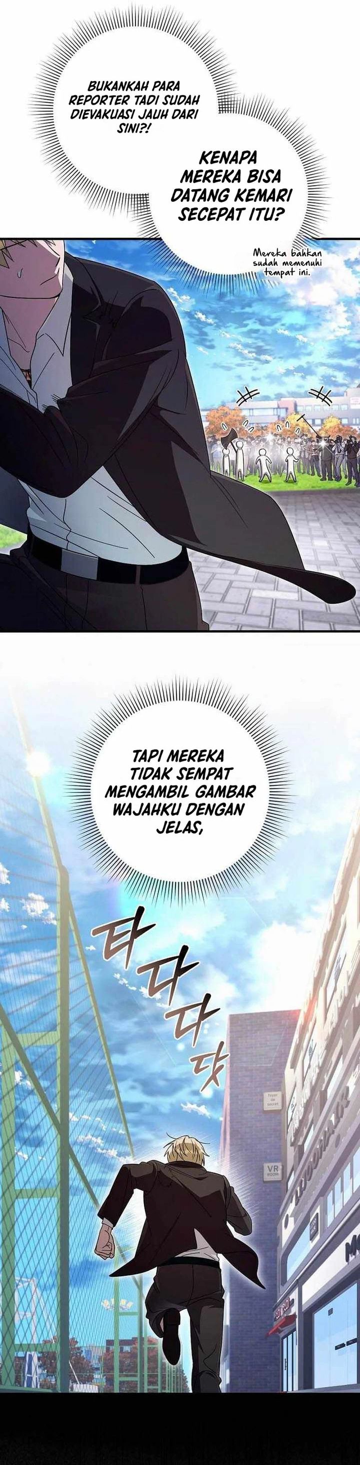 The Delusional Hunter In Another World Chapter 99 Halaman 34