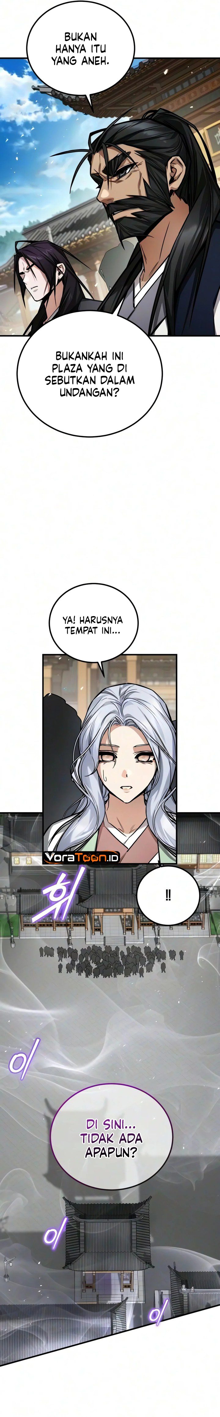The Demon God Chapter 45 Halaman 17