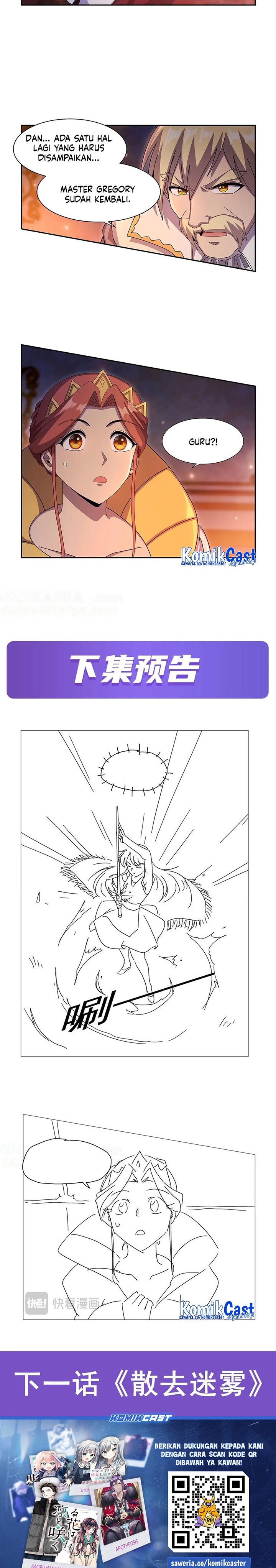 The Demon King Who Lost His Job Chapter 435 Halaman 14