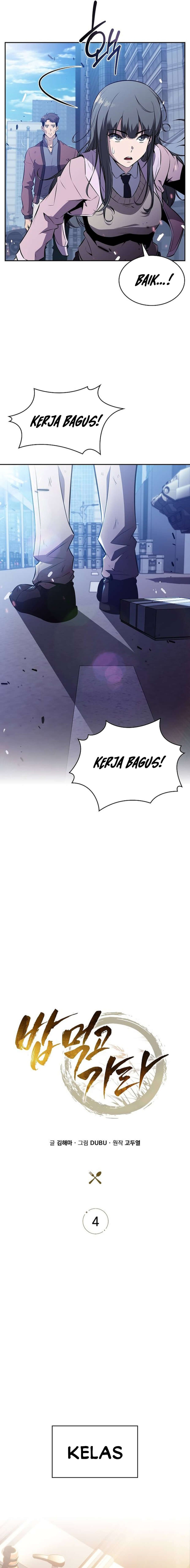 The Demon Slayers Restaurant Chapter 4 Halaman 7