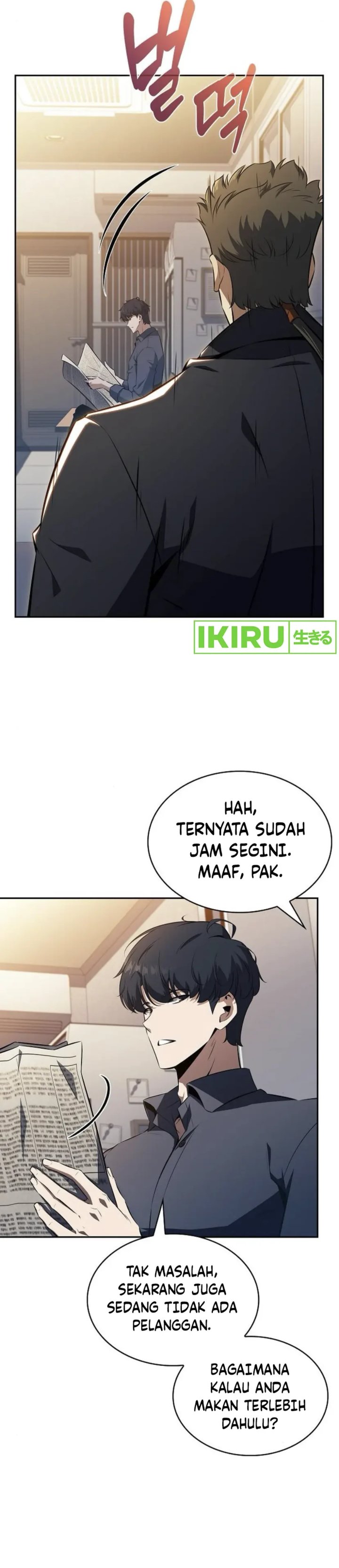 The Demon Slayers Restaurant Chapter 6 Halaman 2