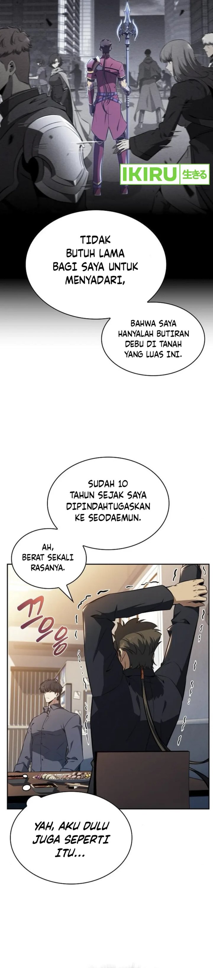 The Demon Slayers Restaurant Chapter 6 Halaman 20
