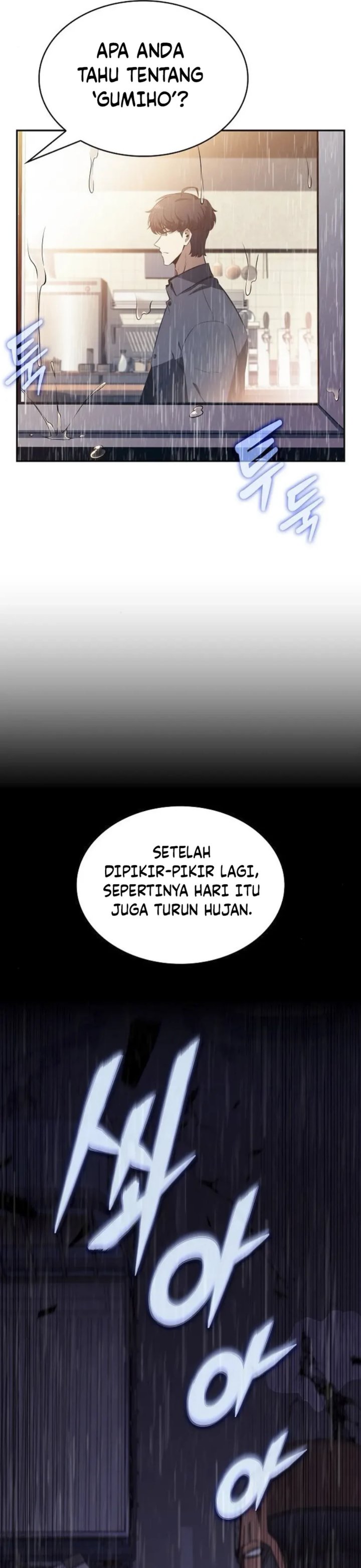 The Demon Slayers Restaurant Chapter 6 Halaman 25