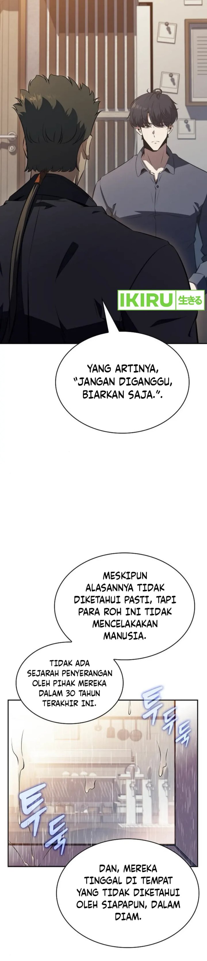 The Demon Slayers Restaurant Chapter 6 Halaman 29