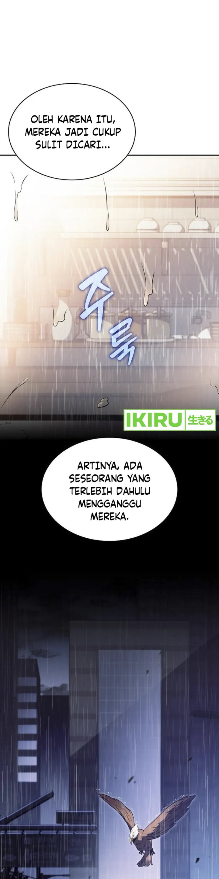 The Demon Slayers Restaurant Chapter 6 Halaman 30
