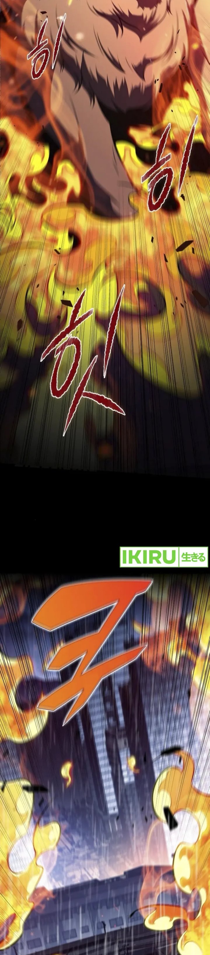 The Demon Slayers Restaurant Chapter 6 Halaman 34