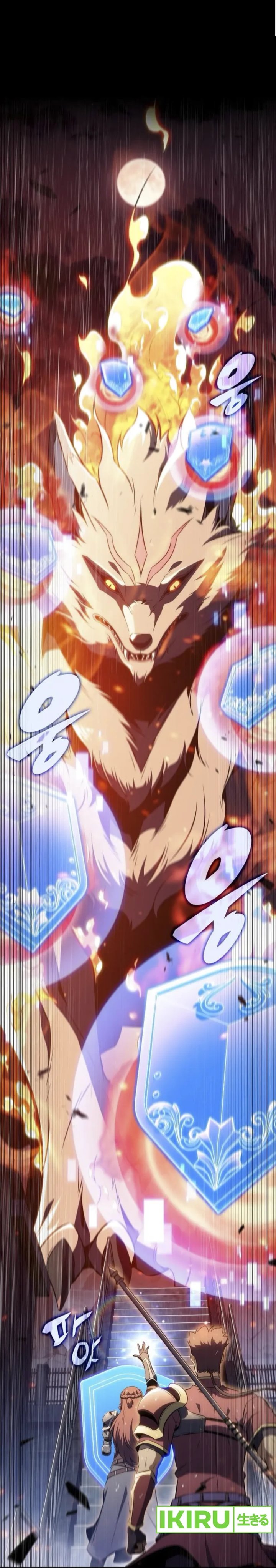 The Demon Slayers Restaurant Chapter 6 Halaman 42