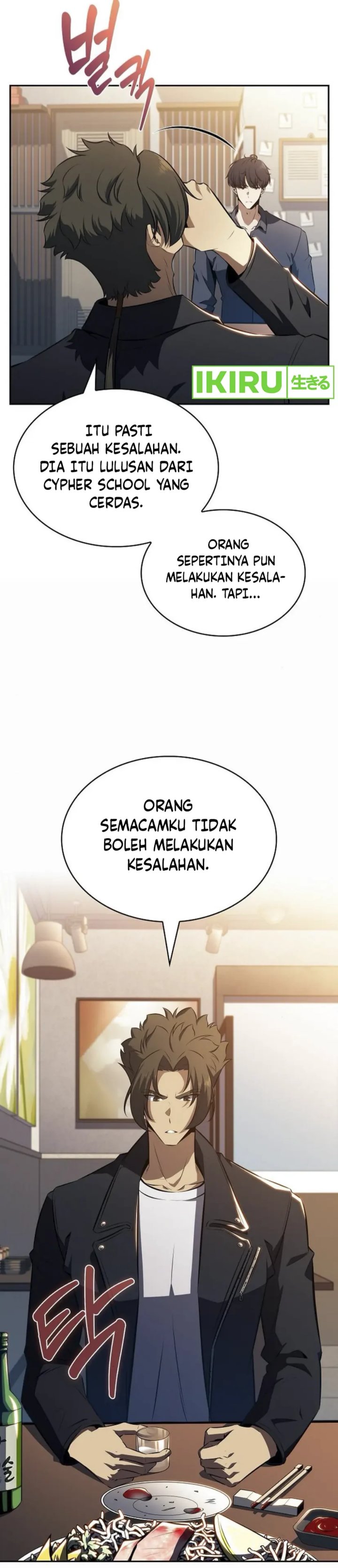 The Demon Slayers Restaurant Chapter 6 Halaman 51