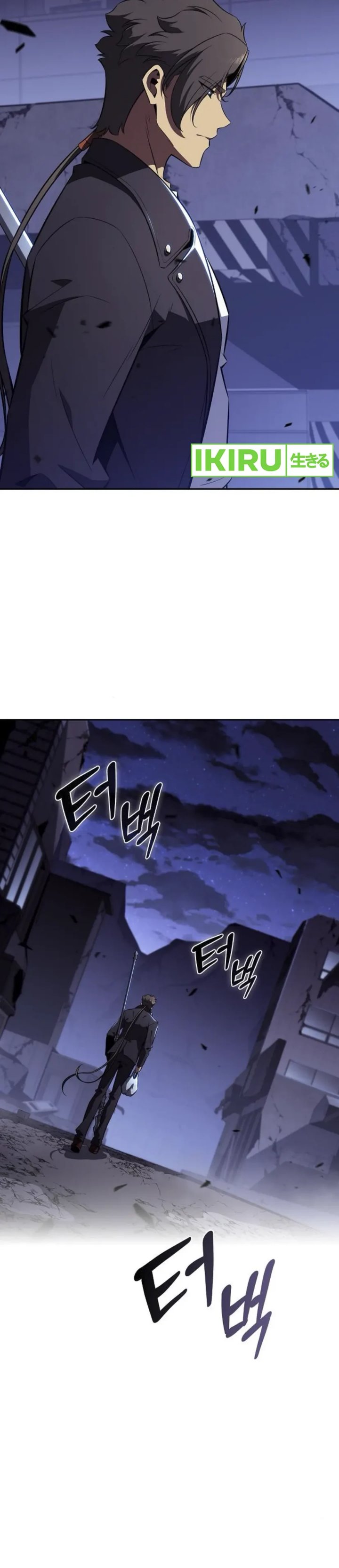 The Demon Slayers Restaurant Chapter 6 Halaman 54