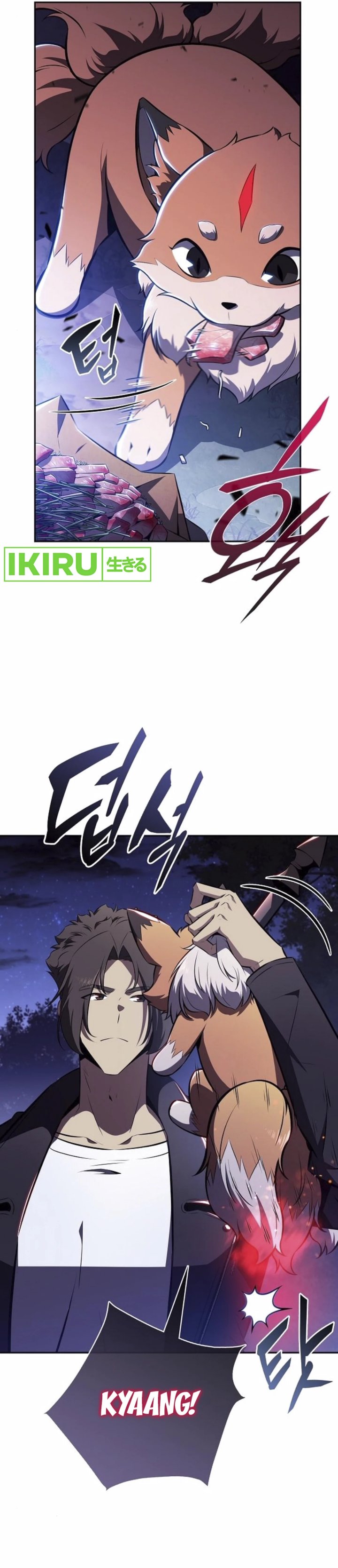 The Demon Slayers Restaurant Chapter 7 Halaman 6