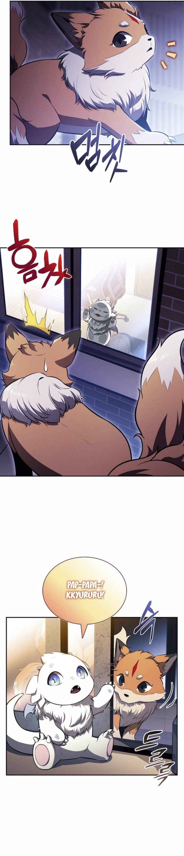 The Demon Slayers Restaurant Chapter 7 Halaman 12