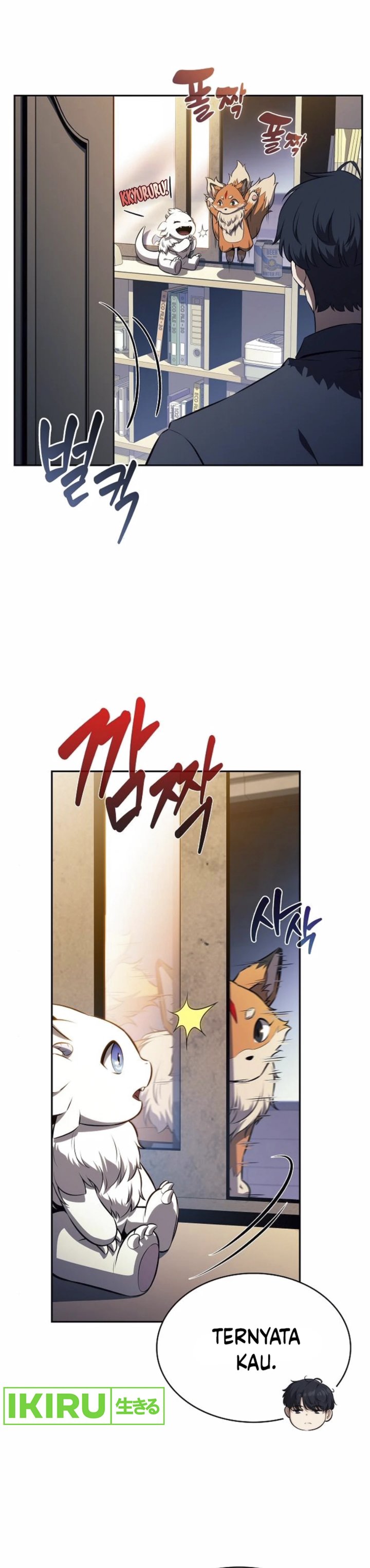 The Demon Slayers Restaurant Chapter 7 Halaman 14
