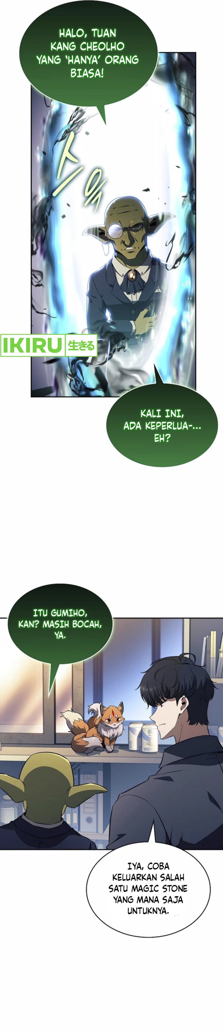 The Demon Slayers Restaurant Chapter 7 Halaman 16