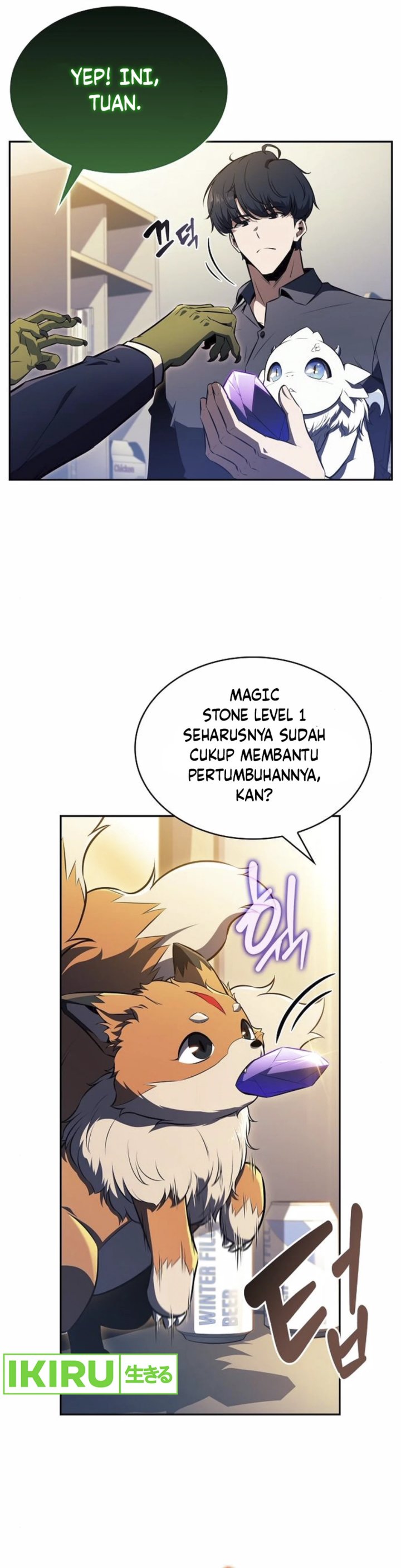 The Demon Slayers Restaurant Chapter 7 Halaman 17