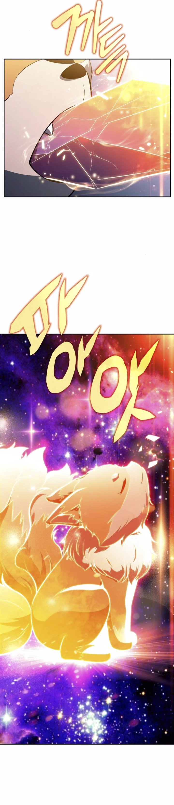 The Demon Slayers Restaurant Chapter 7 Halaman 18