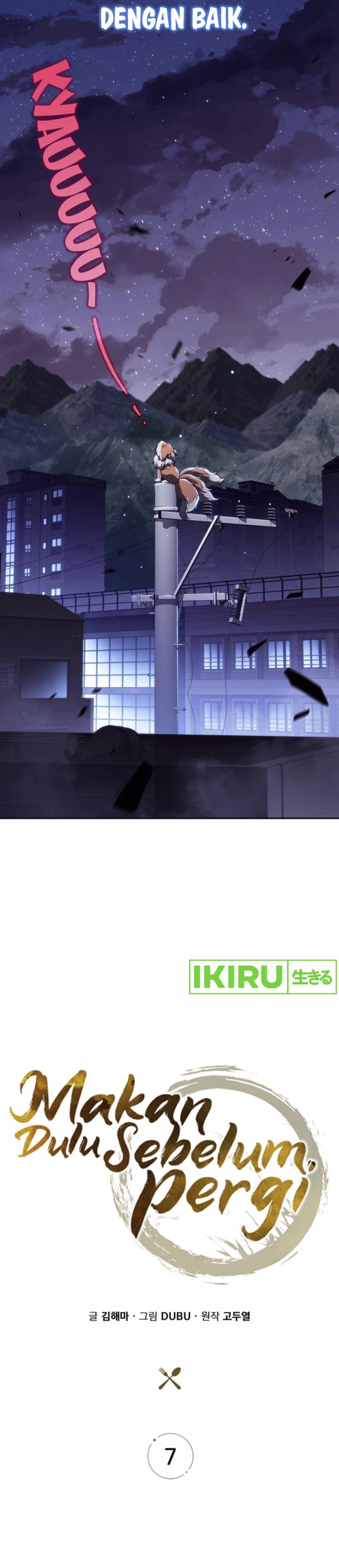 The Demon Slayers Restaurant Chapter 7 Halaman 23