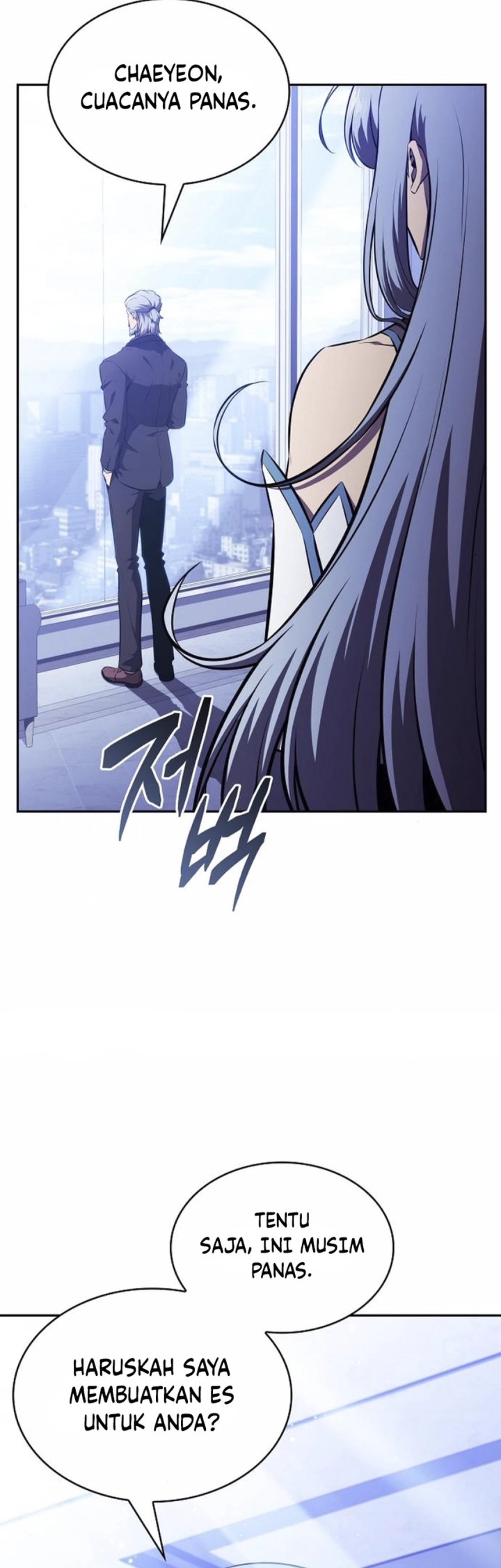 The Demon Slayers Restaurant Chapter 7 Halaman 28
