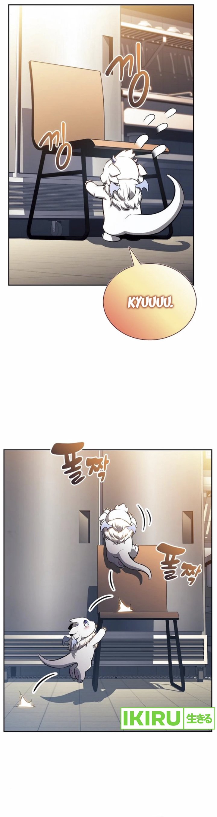 The Demon Slayers Restaurant Chapter 7 Halaman 38