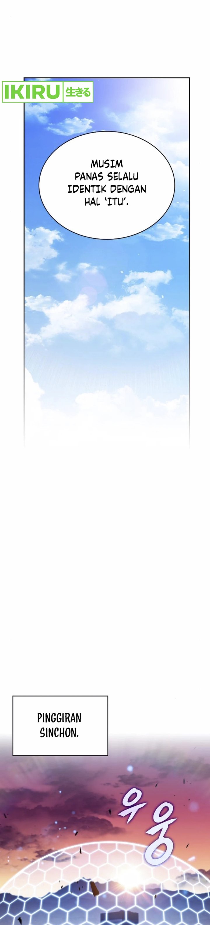 The Demon Slayers Restaurant Chapter 7 Halaman 49