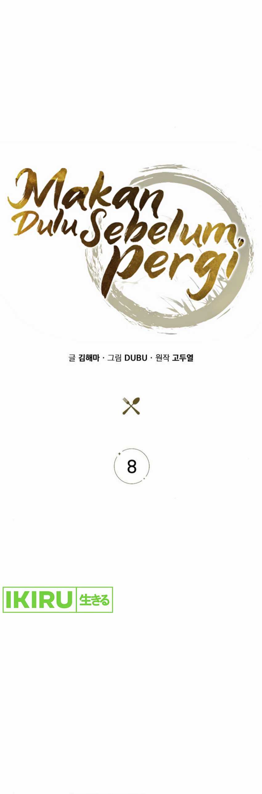 The Demon Slayers Restaurant Chapter 8 Halaman 10